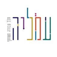Amalya - Logo
