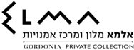 Elma Hotel - Logo