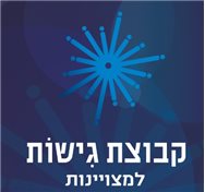 Gishot Conferences - Logo