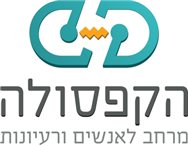 Capsula Netanya - Logo