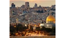 חללי העבודה המומלצים בירושלים