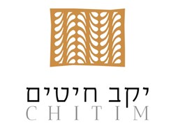 Chitim Winery - Logo