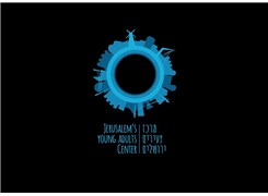 Q5 - Jerusalem 5th quarter - Logo