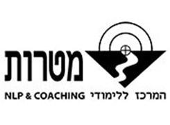 Matarot  - Logo