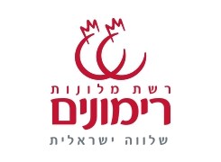 Rimonim Hotels Chain - Logo