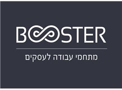 Booster Kfar Saba - Logo