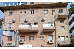 Coworking space in tzfat - Klika Zefat