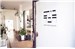 Fab House -FABRIC HOUSE - בית הבד