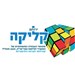 KlikaYeruham  -קליקה ירוחם