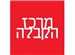 The Kabbalah center - Haifa-מרכז הקבלה - חיפה